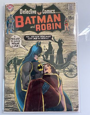 Detective Comics #403 Batman and Robin DC Comics September 1970 Nice