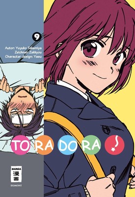 Yuyuko Takemiya / Toradora! 09 /  9783770426683