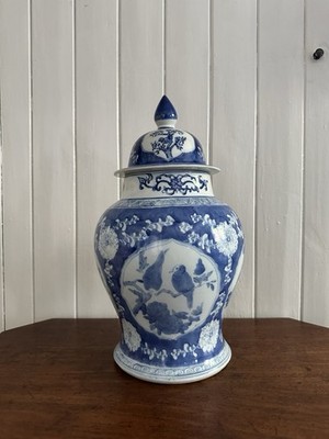 Vintage große blau-weiße Ingwerdose 44 cm Deko Deckelvase Chinoiserie
