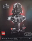 LEGO Star Wars Darth Vader Helmet Collection 75439 349 Pieces Complete Set