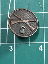 WW1 Infantry Company S Collar Disk Disc
