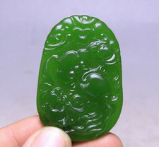 5CM Green Jade Ganoderma Ruyi Ru Yi Yubi Jadebi Amulett Anhänger