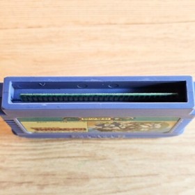 Dragon Ball Shenron no Nazo Nintendo Famicom NES Japanese ver Cleaned Tested