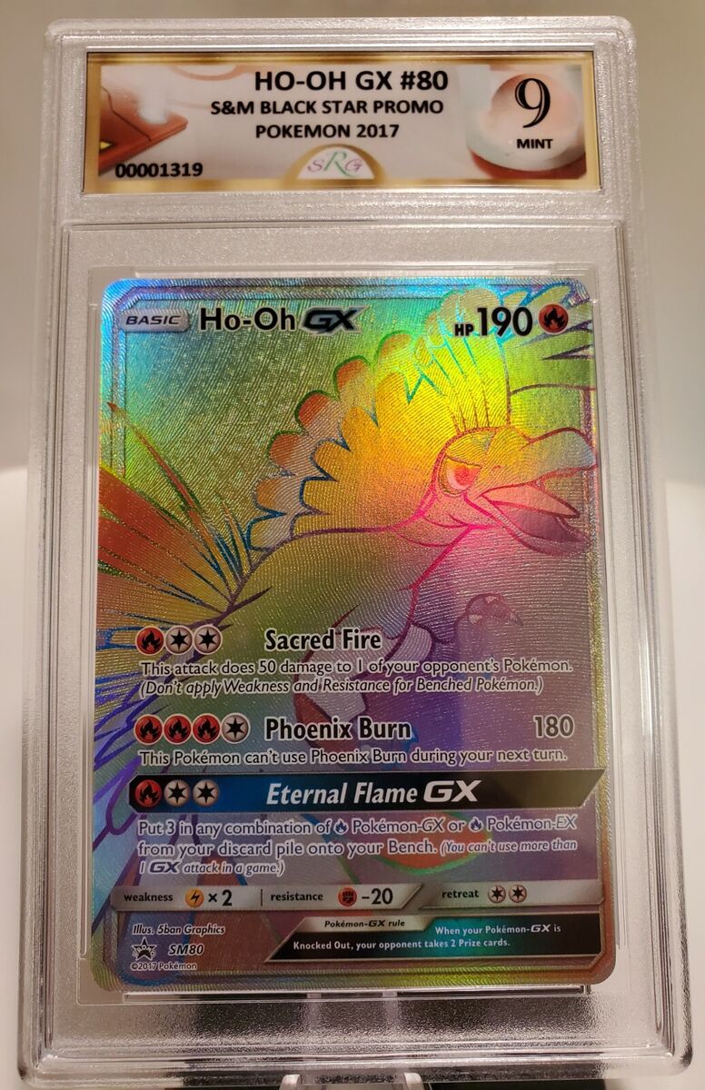 Ho-Oh GX Rainbow Rare SM 80 Black Star Promo