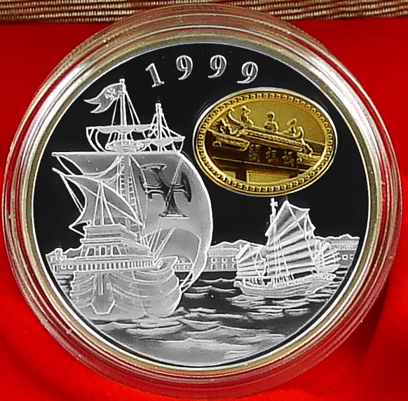 MACAU 100 Patacas 1999 Silver/Gold Return To China-Portugese Ship