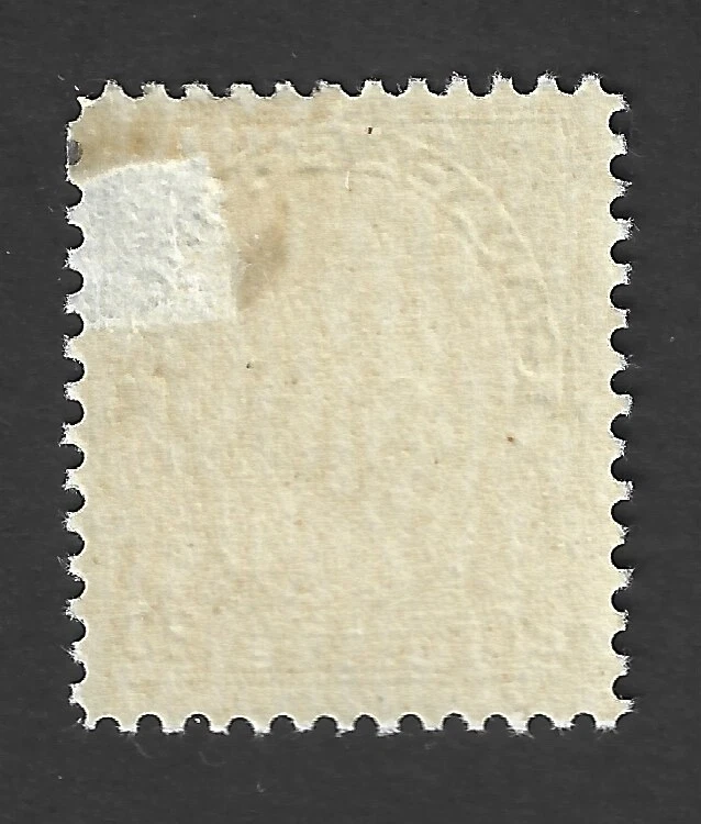 Canada 1925 #119 King George V "Admiral" Issue - F/VF MH - Image 2 of 2