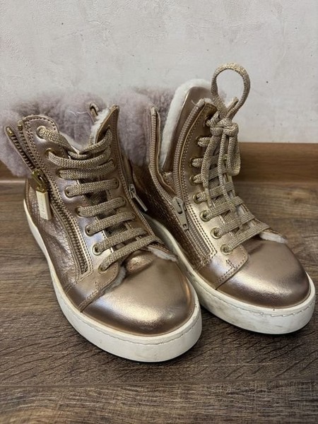 Women Baldinini Boots Gold 36