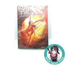 Legend of Dragoon Official Guidebook Japanese Book USED