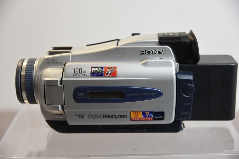 Sony Handycam DCR-TRV18 Silver Camcorder Video Camera MiniDV 10x Zoom ...