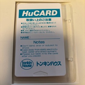 Cyber ​​Dodge PC Engine