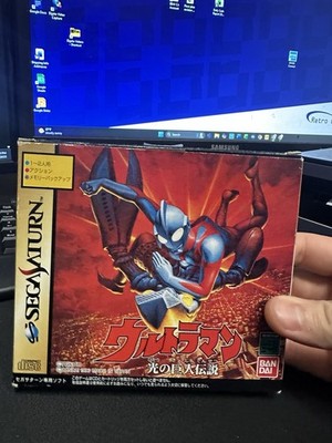 Ultraman Hikari no Kyojin Densetsu w/Box Cart Sega Saturn Japan import US Seller