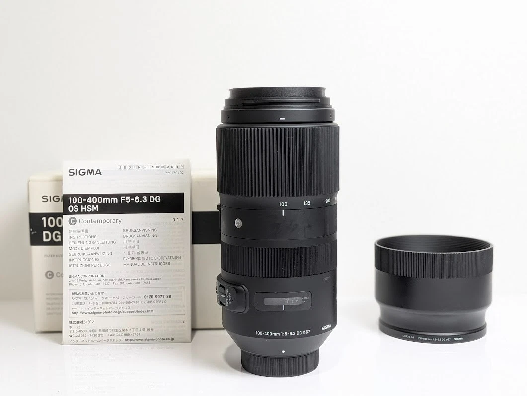Nikon F 100-400mm Focal Camera Lenses for sale | eBay