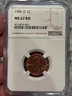 1986-D Lincoln Cent NGC MS 67 RD
