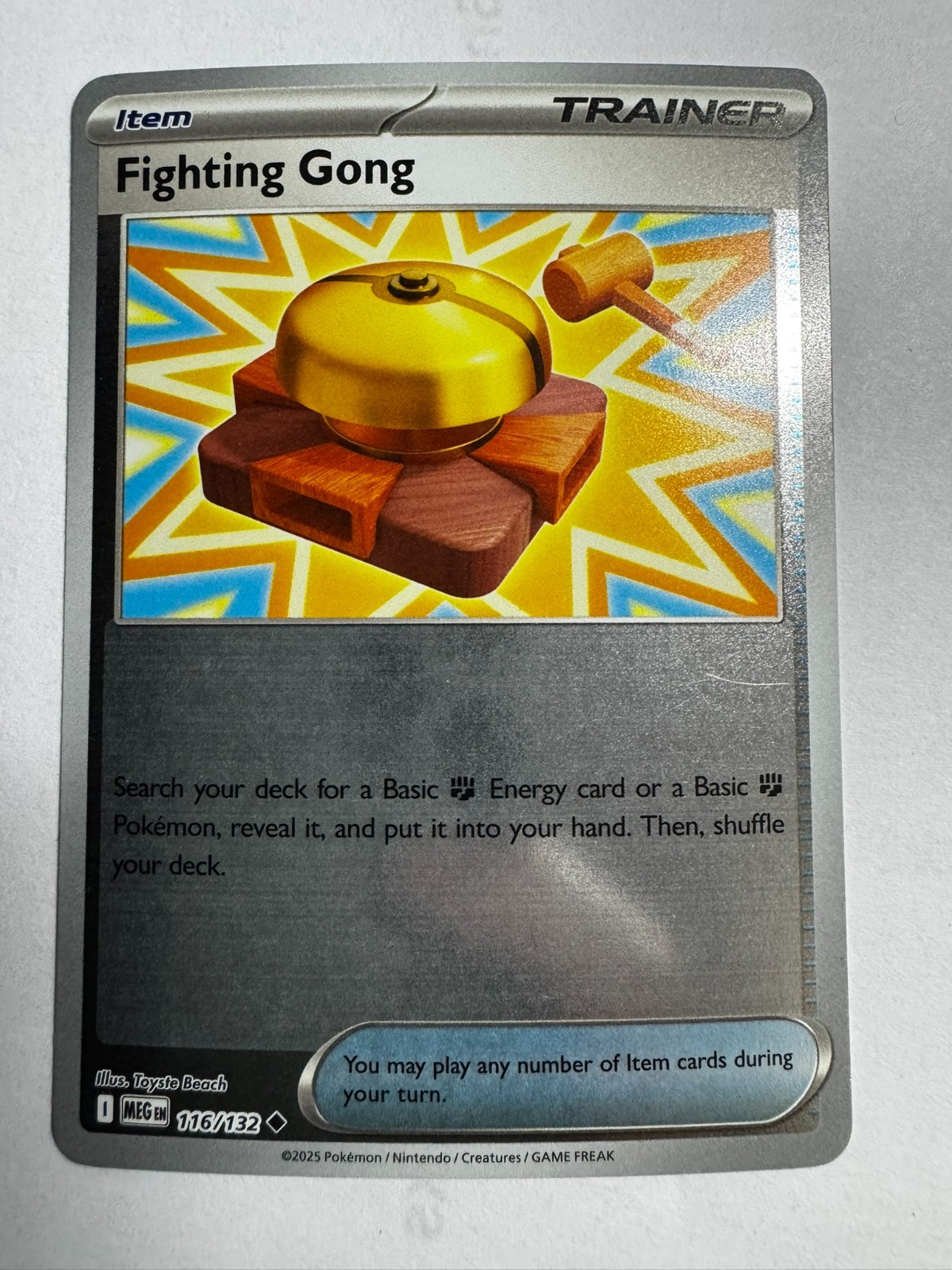 Fighting Gong - 116/132 - ME01: Mega Evolution Reverse Holo
