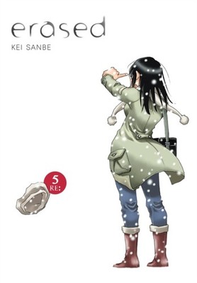 ERASED VOL 5 by Kei Sanbe Paperback Self Help Business