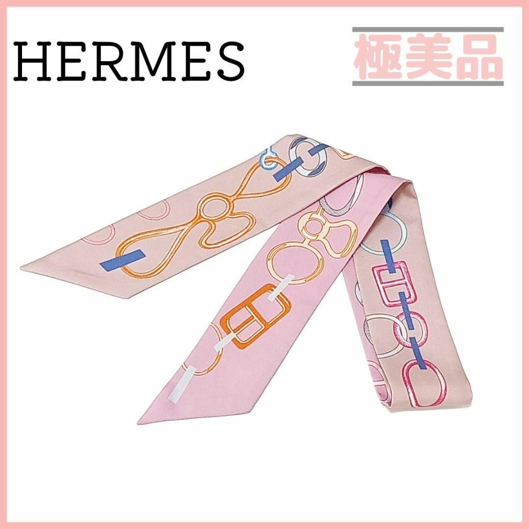 HERMES Twilly 2023SS Dore Buckle Scarf in Pink Beige