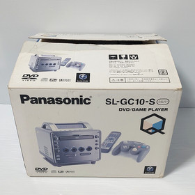 Panasonic Q Gamecube console SL-GC10-S #FJ2LB002257 Region Switch Fully Working