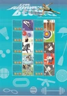 GB (FV £180) 10 x (10 x 1st) Royal Mail Smiler Sheets = 100 x 1st Class Stamps