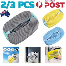 Durable Shoe Laundry Bag For Washing Machine Cleaning Wash Shoes Brushes Bags AU