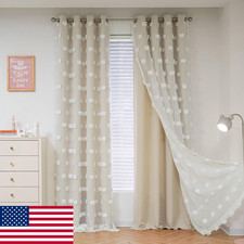 MYSKY HOME Beige Double Layer Curtains 95" Long Pom Pom Room Darkening