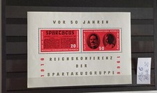 Briefmarken DDR Block 25 ungestempelt 1966