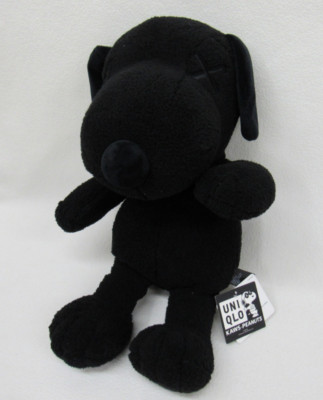 Uniqlo Kaws Peanuts Black Snoopy Sekiguchi