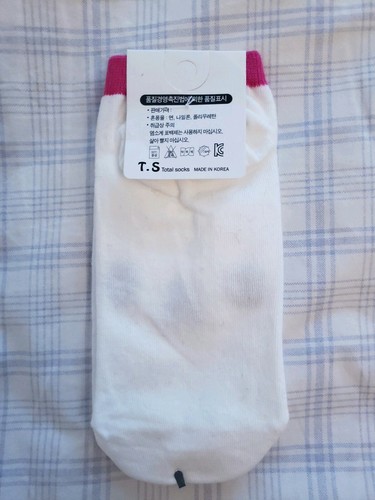 NEW Two Rain Cute Animal Socks, Made in Korea, One Size - Bild 2 von 2