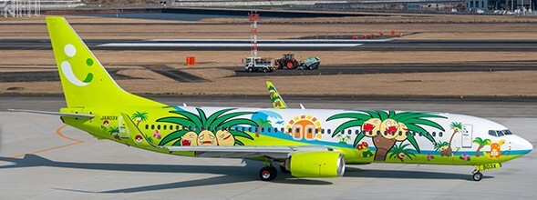 B737-800 SOLASEED AIR NASSY JET MIYAZAKI - JCWINGS JCSA2042