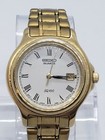 Seiko Sq100 7n82-0061 30mm Women's Gold Tone Watch 