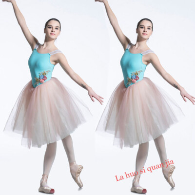 Professional Womens Girls Ballet Dance Tutu Skirts Dress Performance Dancewear