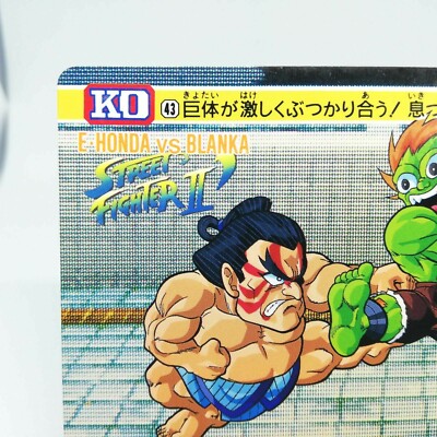 ストリートファイターII BLANKA トレーディングカード 43 E. HONDA VS BLANKA Street FighterⅡ Dash capcom game Company