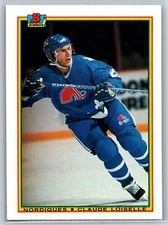 1990-91 Bowman Claude Loiselle Rookie Quebec Nordiques RC #175