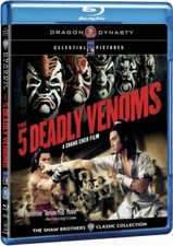 5 Deadly Venoms Blu-ray- Hong Kong RARE Kung Fu Martial Arts Action movie