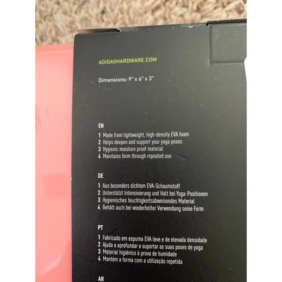 Adidas High Density Foam Yoga Block Supp - Image 4 of 4