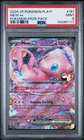 2024-2025 POKEMON PLAY! POKEMON PRIZE PACK #151 MEW EX PSA 9