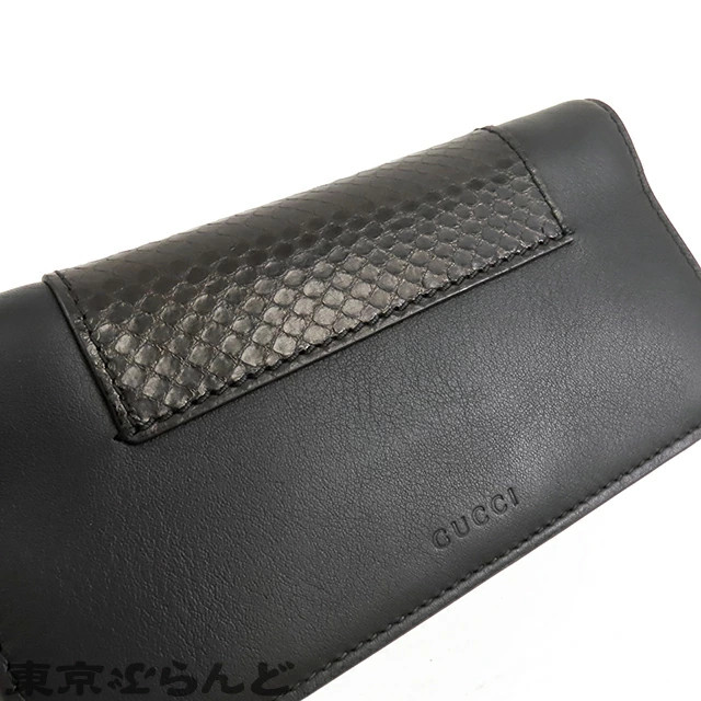 Gucci 386836 Leather Python Bifold Wallet Black U… - image 4