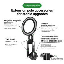 360 Rotating Metal Phone Mount for Camera Tripods Accessories Holder