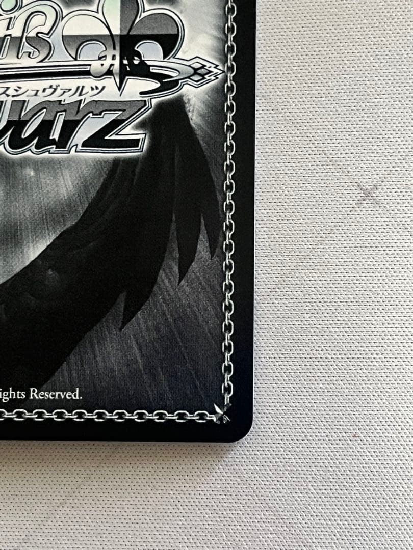 Weiss Schwarz Signed Oshi no ko Vol.2 OSK/S121-P02EX PR+ Kurosawa