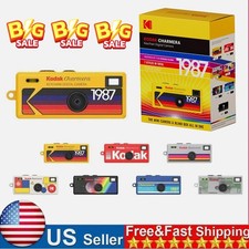 Mini Replica Kodak Camera Keychain GN