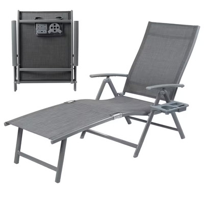 Cozy Gray Adjustable Foldable Reclining Aluminum Outdoor Lounge Chair (1- Pack)