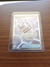 Eisendefensive Ultra Rare Deutsch | Dunkelnac...