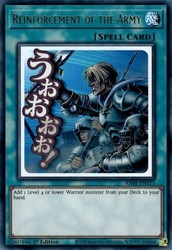 Reinforcement of the Army - RA05-EN113 - Ultra Rare