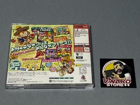 See Samba De Amigo. 2000 Dreamcast Series NTSC-J Spinecard + Reg. Card