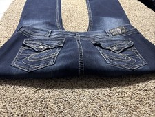 SILVER JEANS SUKI SURPLUS JEANS WOMENS SIZE 24