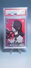 Weiss Schwarz Persona 3 Kneel Before Me P3/SE46-51PER PER PSA 10