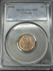 1909 Lincoln Wheat Cent Penny PCGS MS63 RB Red Brown Original Type Coin
