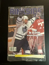 SEALED February 1994 NHL Rinkside Magazine Doug Gilmour Whalers Edition!