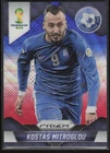 2014 Panini Prizm World Cup Soccer Blue and Red Wave Kostas Mitroglou #102