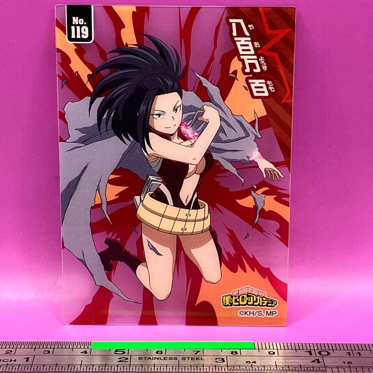 Momo Yaoyorozu / Creati 119 My Hero Academia MHA Trading Card TCG