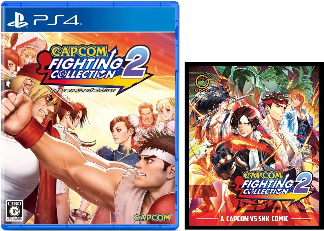 Capcom Fighting Collection（輸入版：北米）- PS4 Amazon.com: Capcom Fighting Collection - PlayStation 4